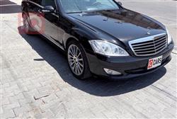 مرسيدس بنز S-Class